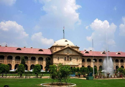 Allahabad High Court