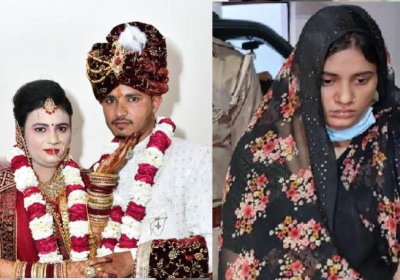 Auraiya Murder Case