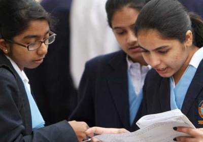 BSEB Bihar Board 12th Result 2025