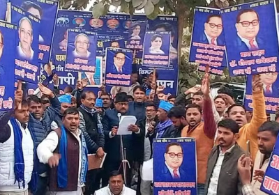 BSP Protest In Lucknow