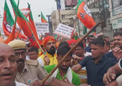 Bihar BJP Protest