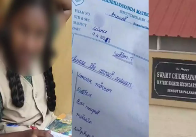 Dalit Student Periods