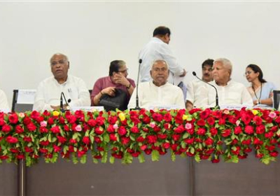 Meeting in Bengaluru