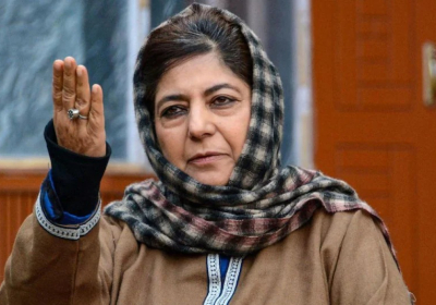 Mehbooba Mufti