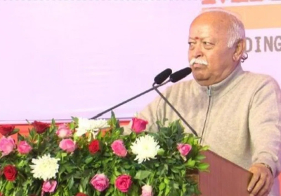 Mohan Bhagwat News