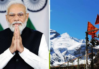 PM Modi In Uttarakhand