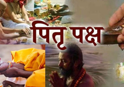 Pitru Paksha 2023