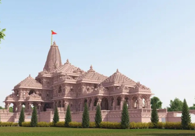 Ram Mandir