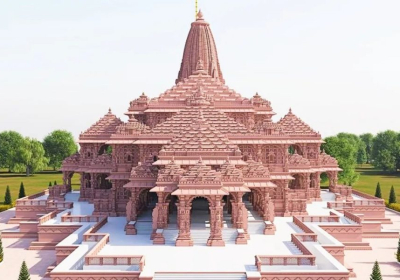 Ram Mandir