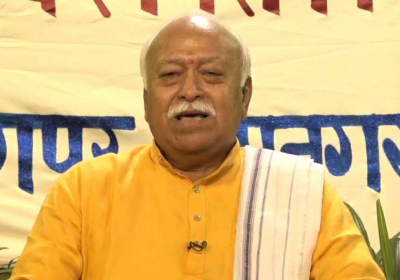 Mohan Bhagwat