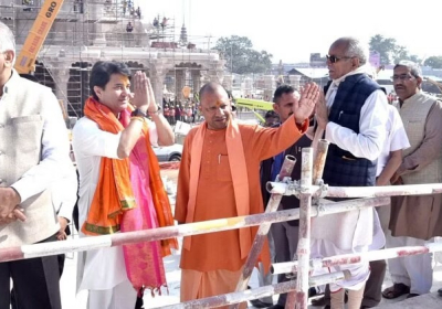 Shri Ram Airport ready