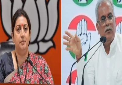 Smriti Irani Attack on Bhupesh Baghel