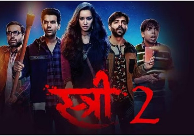 Stree 2 Collection Day 1