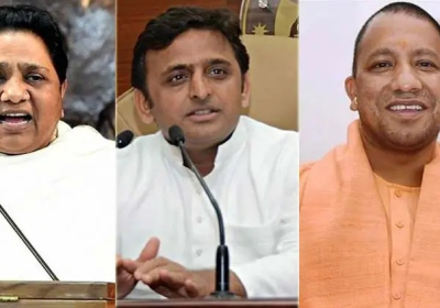 UP By Election 2024