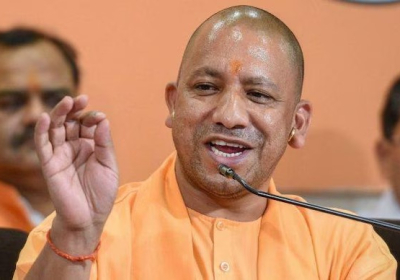 UP CM Yogi Adityanath