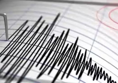 UP Earthquake