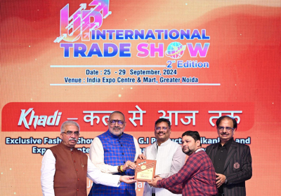 UP International Trade Show