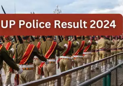 UP Police Constable Result 2024