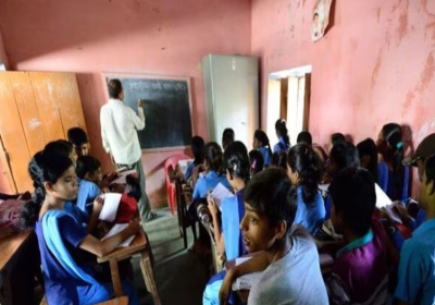 UP School Holiday List 2024