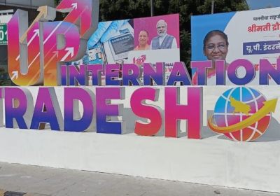 UP Trade show