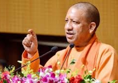 UPCM Yogi