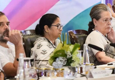 Congress INDIA Alliance Meeting Update
