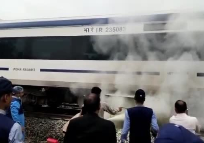 Vande Bharat Train  Fire