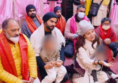 Virat Kohli and Anushka Sharma