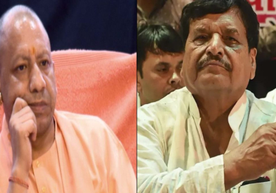 Yogi Adityanath And Shivpal Yadav