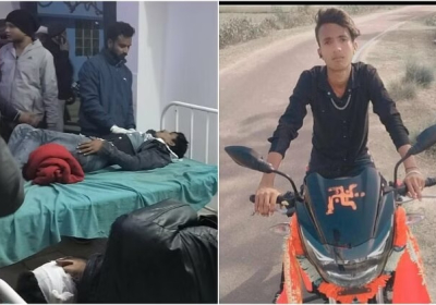 Bihar
