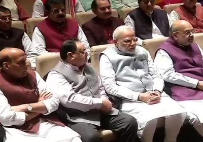 bjp meeting