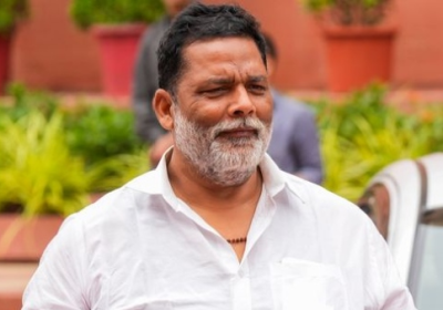 pappu yadav