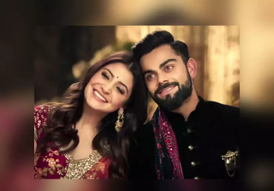 Virat Kohli And Anushka Sharma