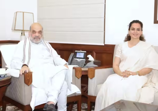 कंगना रनौत ने अमित शाह से की मुलाकात