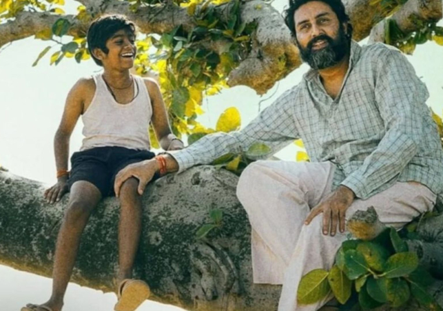 कालीधर लापता