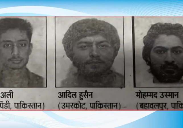 जैश ए मोहम्मद के 3 आतंकी