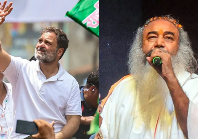 राहुल गांधी पर भड़के आचार्य प्रमोद कृष्णम