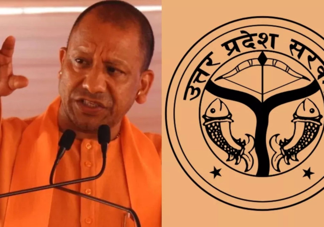 लोमड़ी और सियार के काटने से मौत पर मिलेगा 4 लाख का मुआवजा