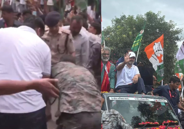 वोट अधिकार यात्रा के दौरान हादसा